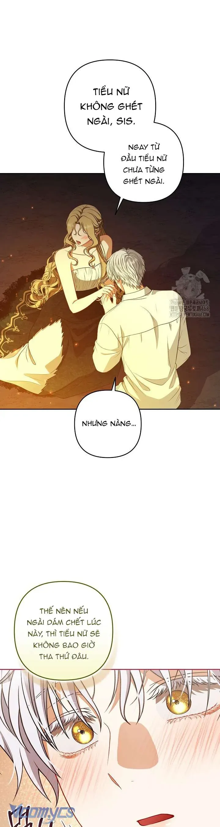 Tôi Đang Xem Một Vở Kịch Chap 40 - Next Chap 39