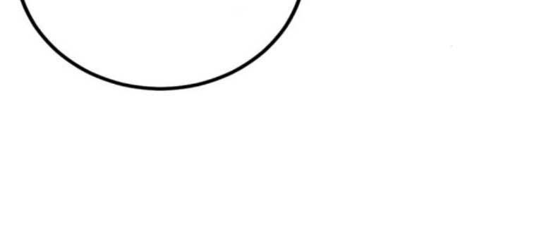 Kẻ giết anh hùng Chap 248 - Next Chap 247