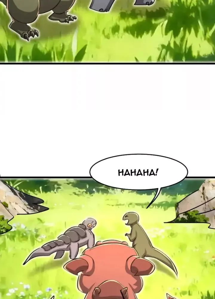 Bản Sao Của Tôi Là Trùng Vương Không Gian Chapter 65 - AB Truyện