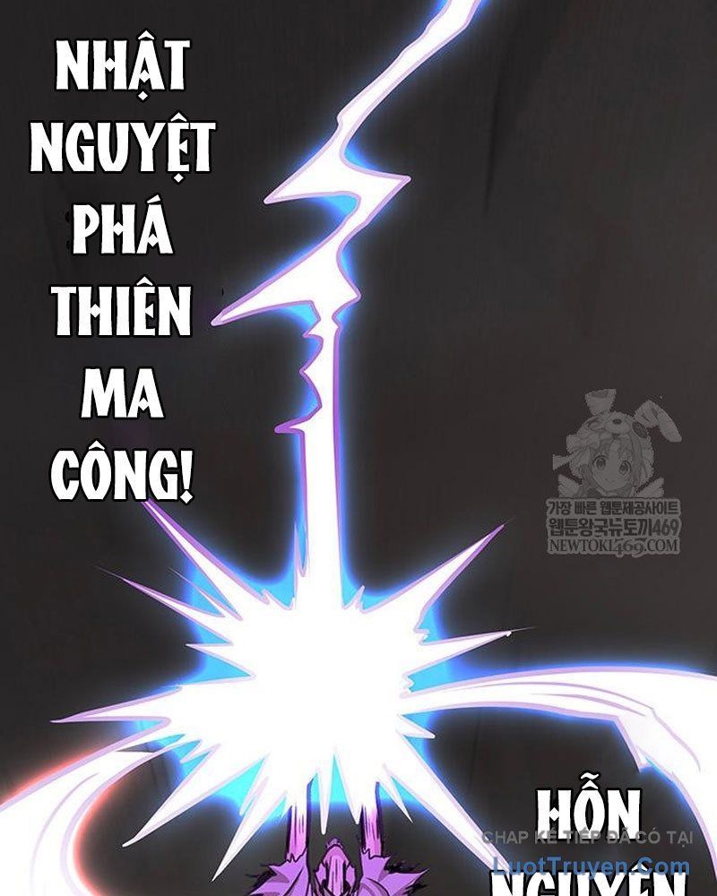 Tôi Trở Thành Chồng Của Giáo Chủ Ma Giáo Chapter 40 - AB Truyện