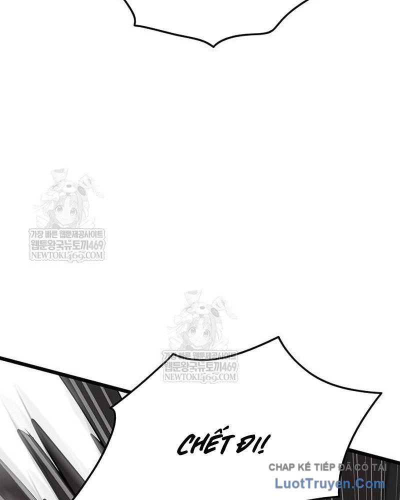 Tôi Trở Thành Chồng Của Giáo Chủ Ma Giáo Chapter 40 - AB Truyện