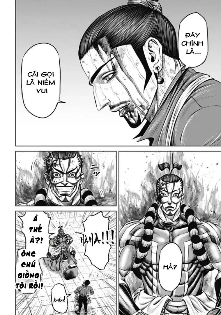 Loạn Đấu Tokyo Chap 65 - Next Chap 64