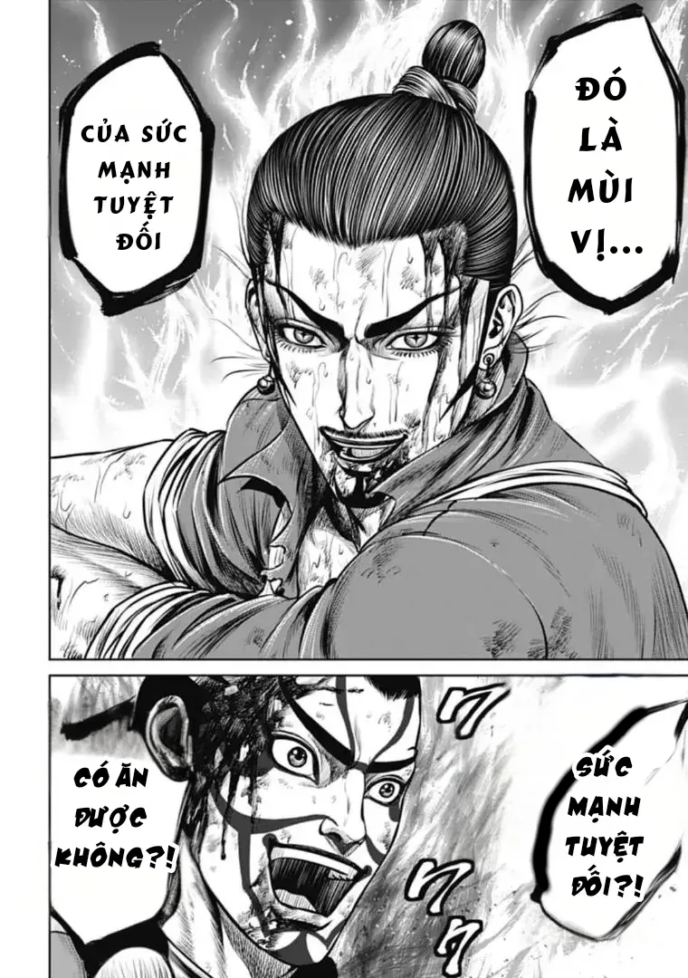 Loạn Đấu Tokyo Chap 65 - Next Chap 64