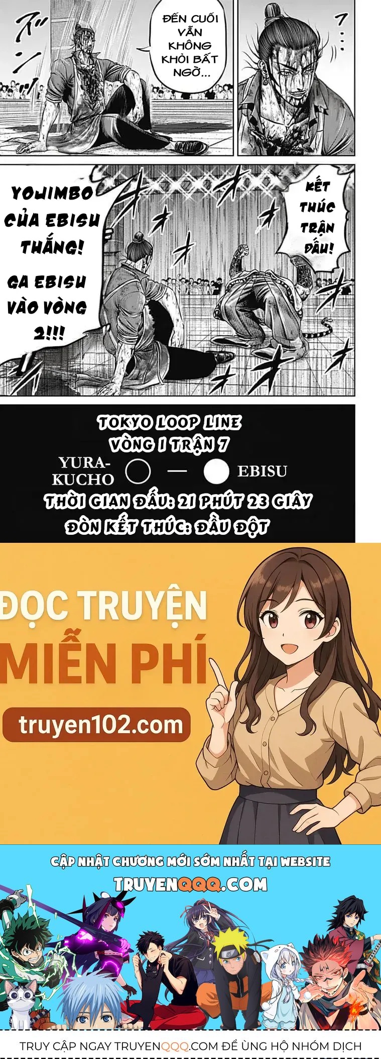 Loạn Đấu Tokyo Chap 67 - Next Chap 66