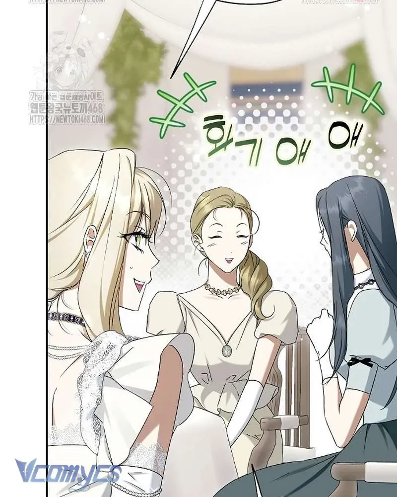 Các Nam Chính Đã Bị Nữ Phụ Cướp Mất Chap 63 - Next Chap 62