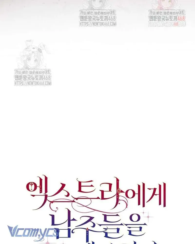 Các Nam Chính Đã Bị Nữ Phụ Cướp Mất Chap 63 - Next Chap 62