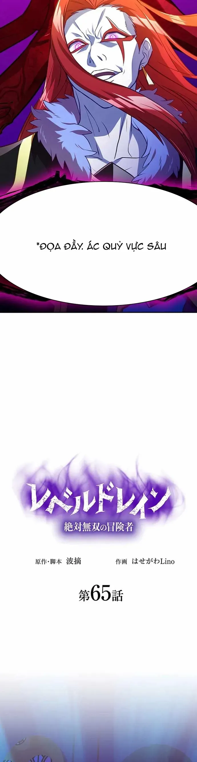 Trang 3 - Hấp Thụ Cấp Độ