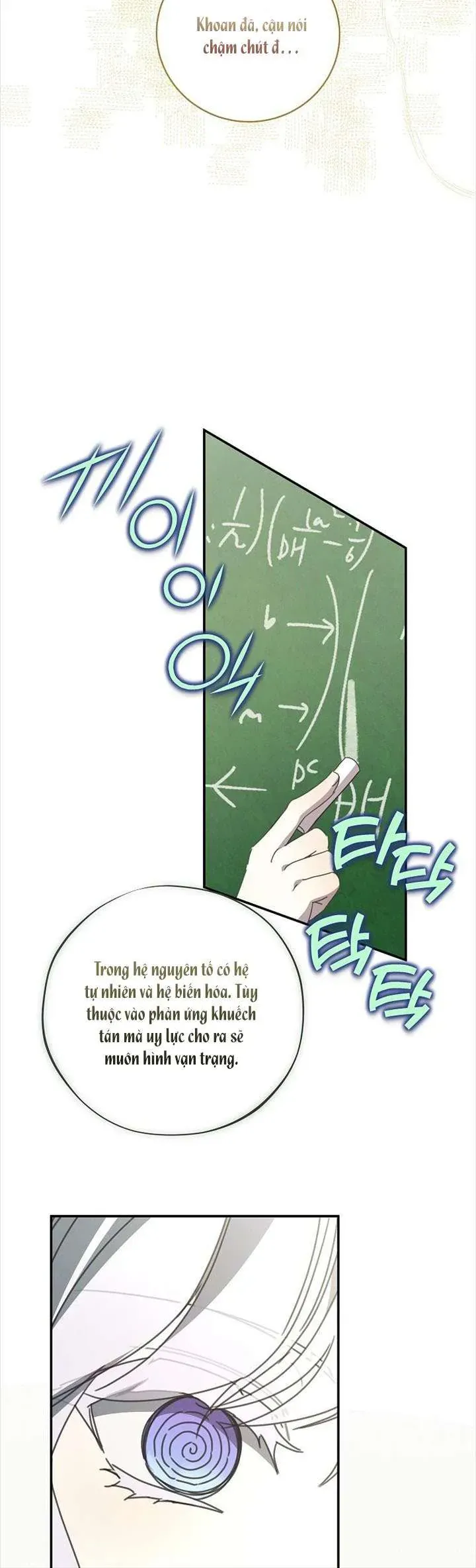 Công Nương Tái Sinh Chap 55 - Next Chap 54