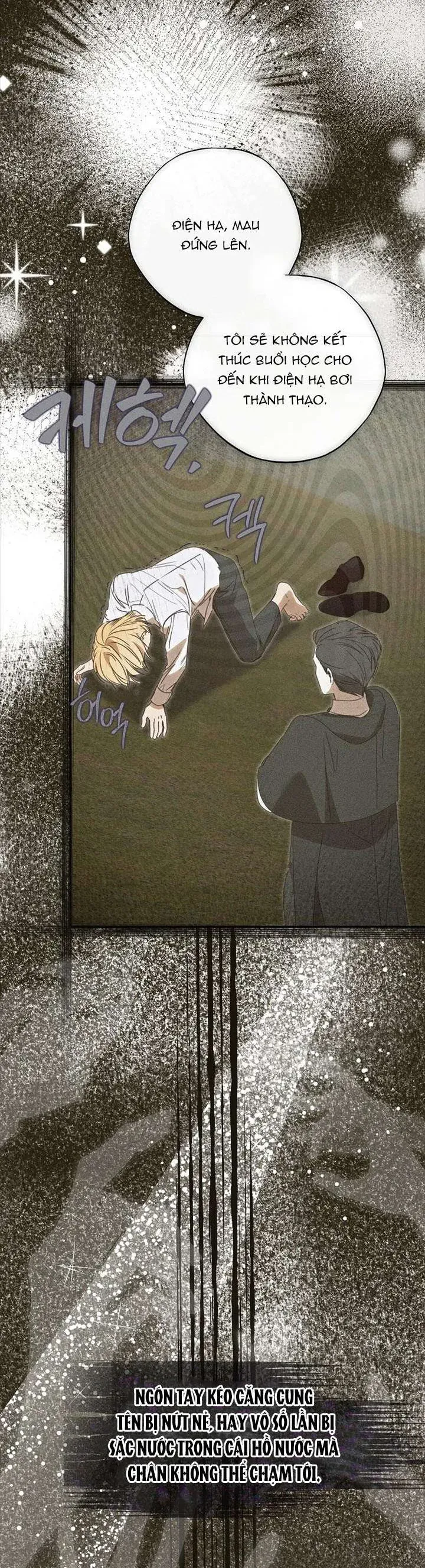 Công Nương Tái Sinh Chap 55 - Next Chap 54