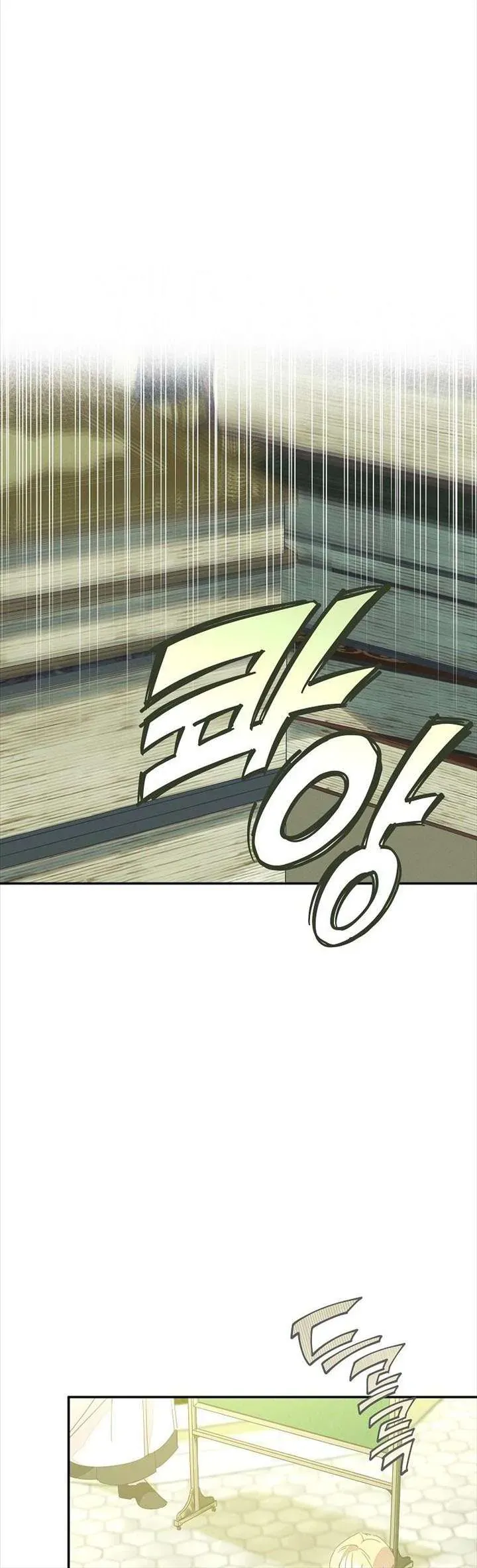 Công Nương Tái Sinh Chap 55 - Next Chap 54