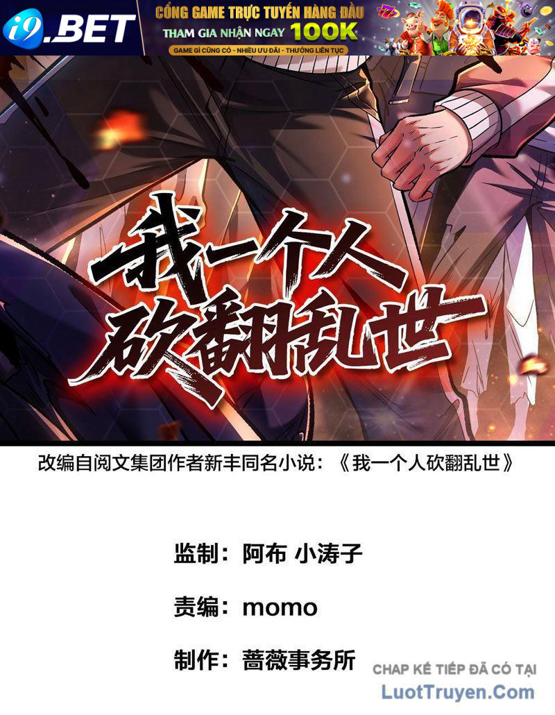 Mình Ta Tung Hoành Loạn Thế Chap 20 - Next Chap 19