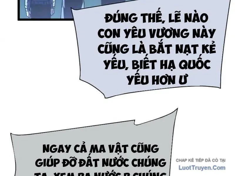 Vô Địch Bị Động Tạo Ra Tấn Sát Thương Chap 130 - Next Chap 129
