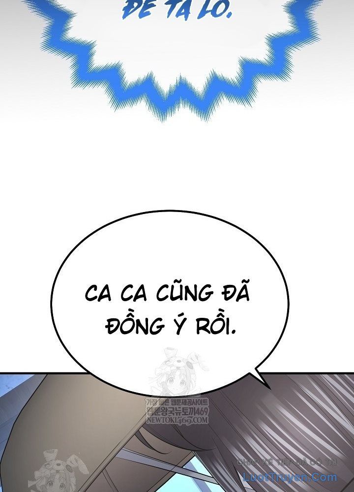 Độc Chiếm Thiên Cơ Chap 32 - Next Chap 31