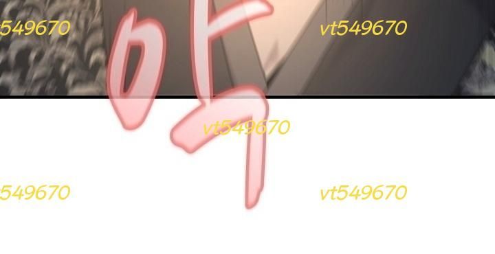 Độc Chiếm Thiên Cơ Chap 32 - Next Chap 31