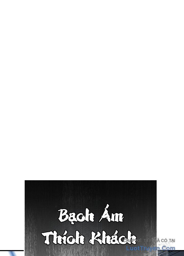 Độc Chiếm Thiên Cơ Chap 32 - Next Chap 31