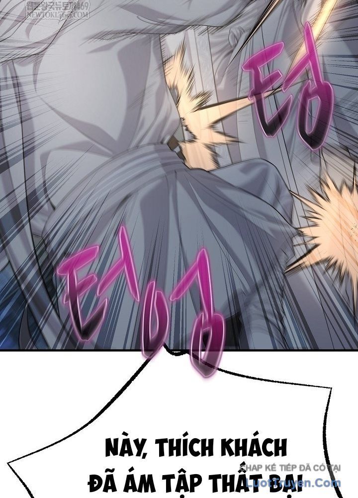 Độc Chiếm Thiên Cơ Chap 32 - Next Chap 31