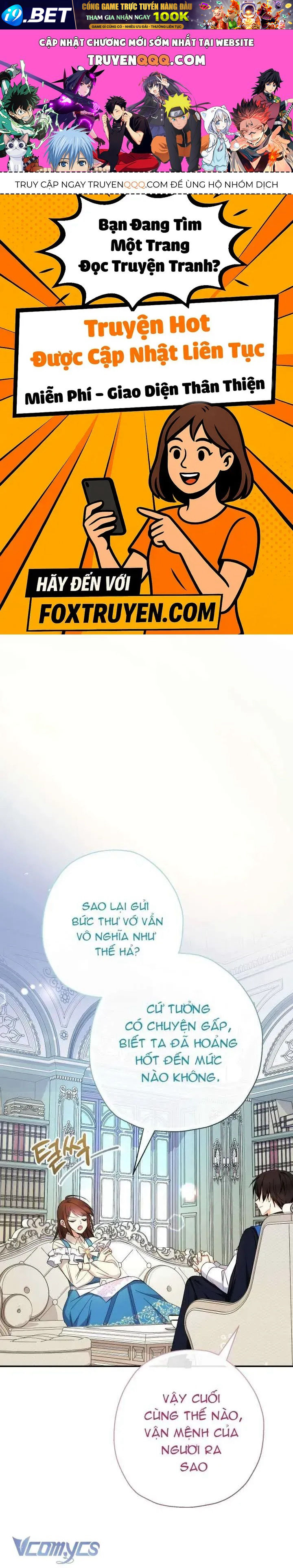 Tiểu Thư Tích Tiền Đi Bụi Chap 105 - Next Chap 104