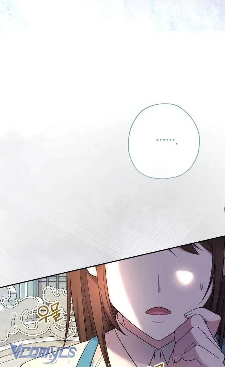 Tiểu Thư Tích Tiền Đi Bụi Chap 105 - Next Chap 104