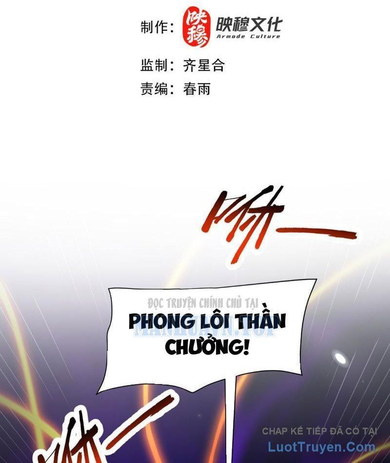 Bắt Đầu Chấn Kinh Nữ Đế Lão Bà, Ta Vô Địch! Chap 104 - Next Chap 103