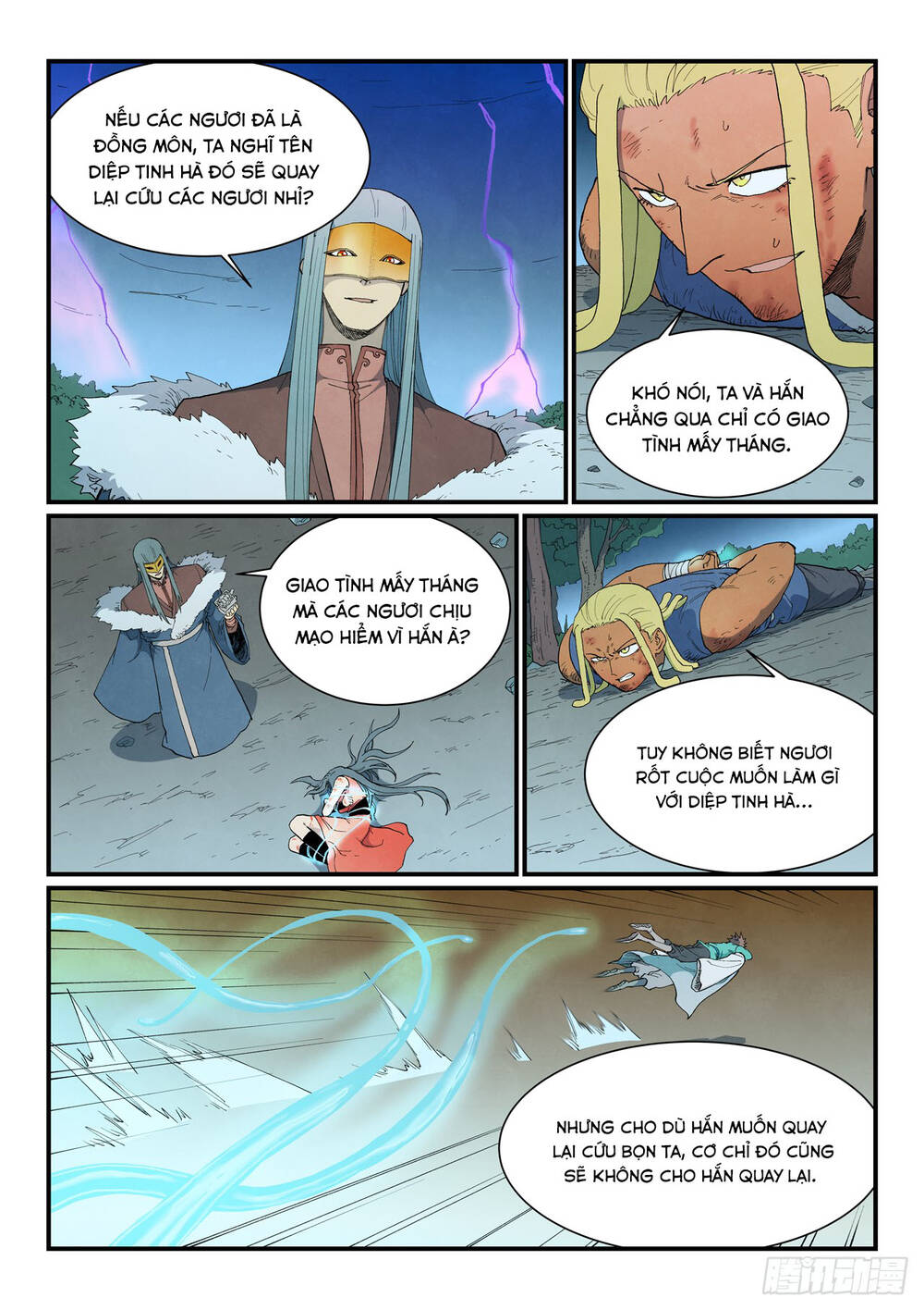 Tinh Võ Thần Quyết Chap 914 - Next Chap 913