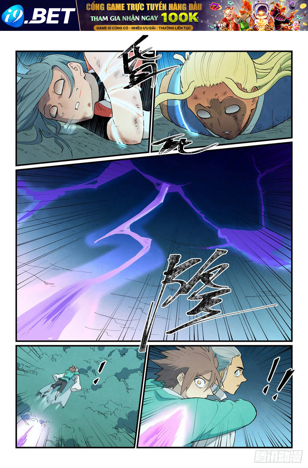 Tinh Võ Thần Quyết Chap 914 - Next Chap 913