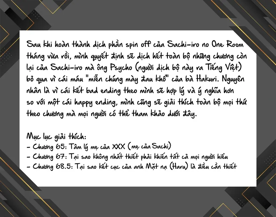 Sachi-iro no One Room Chap 65 - Next Chap 64