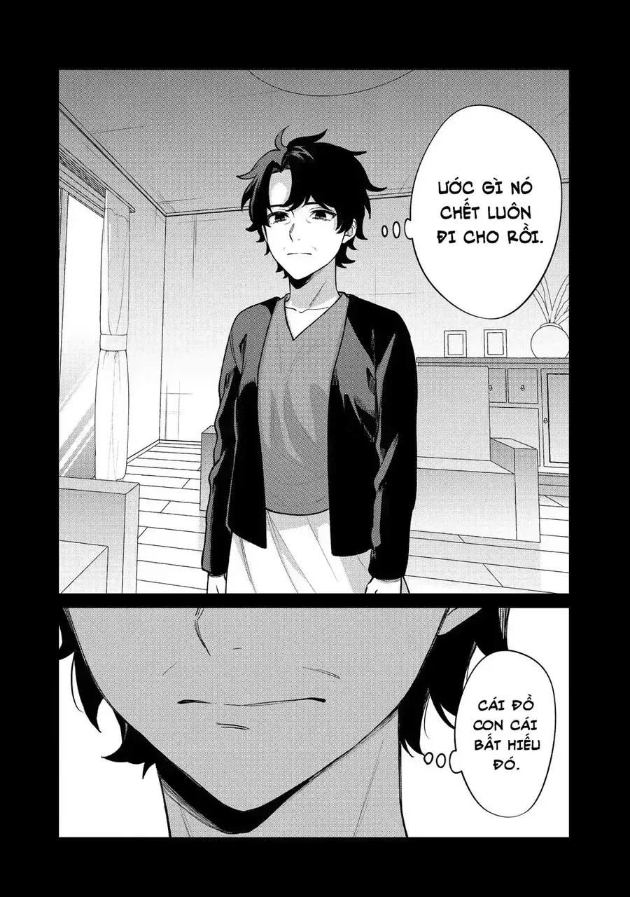 Sachi-iro no One Room Chap 65 - Next Chap 64