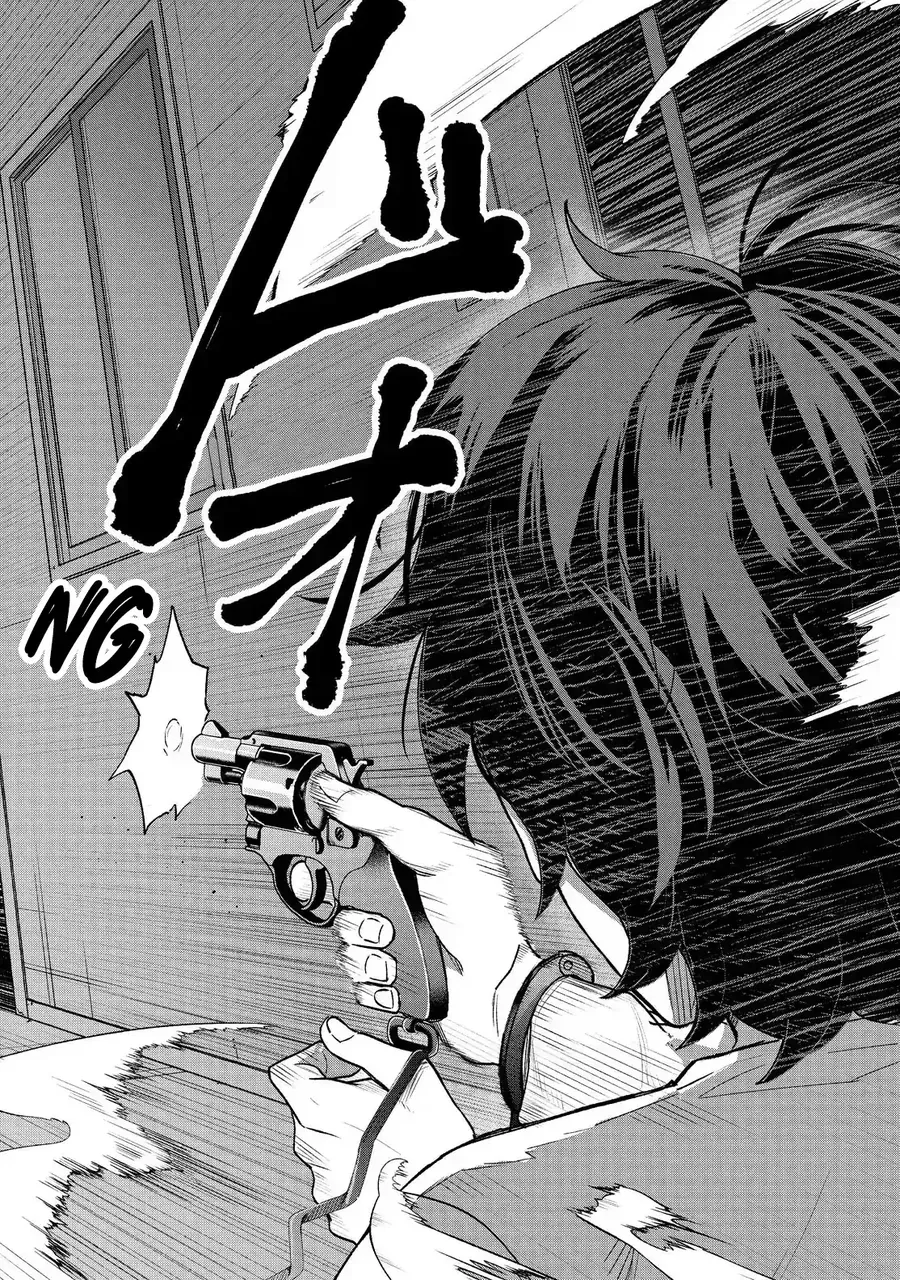 Sachi-iro no One Room Chap 65 - Next Chap 64