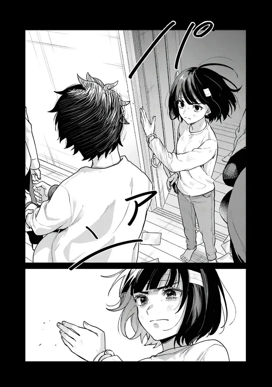 Sachi-iro no One Room Chap 65 - Next Chap 64