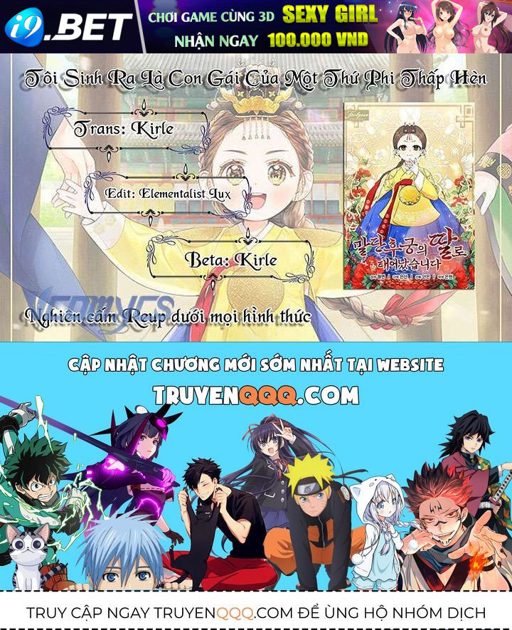 Tôi Sinh Ra Là Con Gái Của Một Thứ Phi Thấp Hèn Chap 63 - Next Chap 62