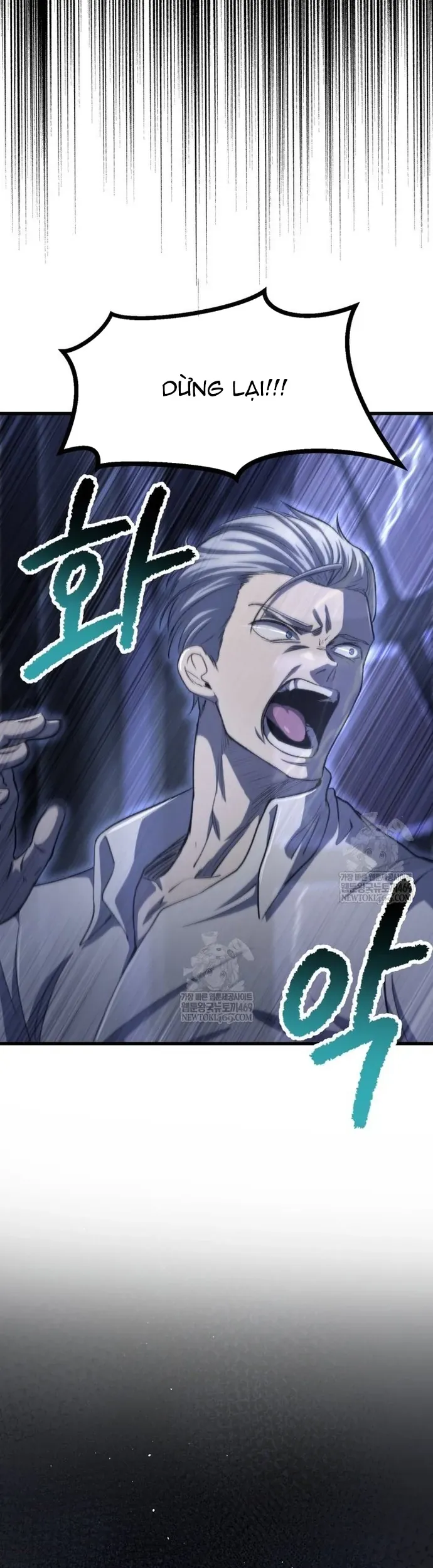 Anh Hùng Mạnh Nhất? Ta Không Làm Lâu Rồi! Chap 269 - Next Chap 268