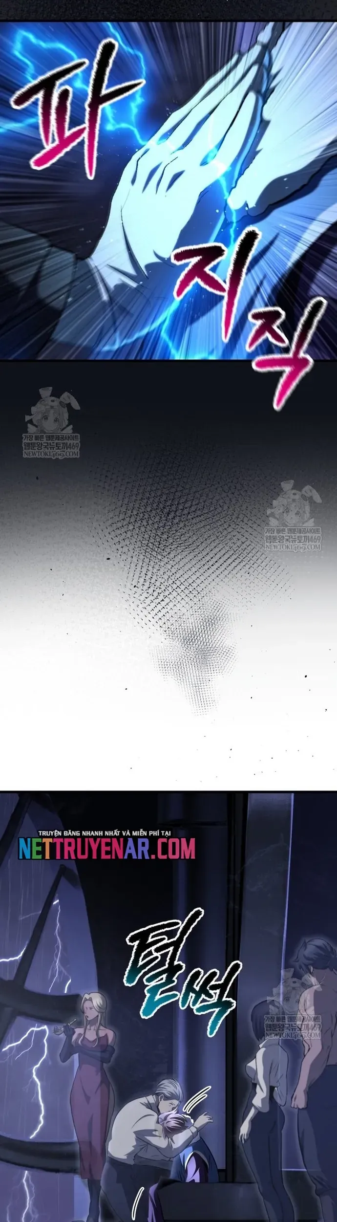 Anh Hùng Mạnh Nhất? Ta Không Làm Lâu Rồi! Chap 269 - Next Chap 268