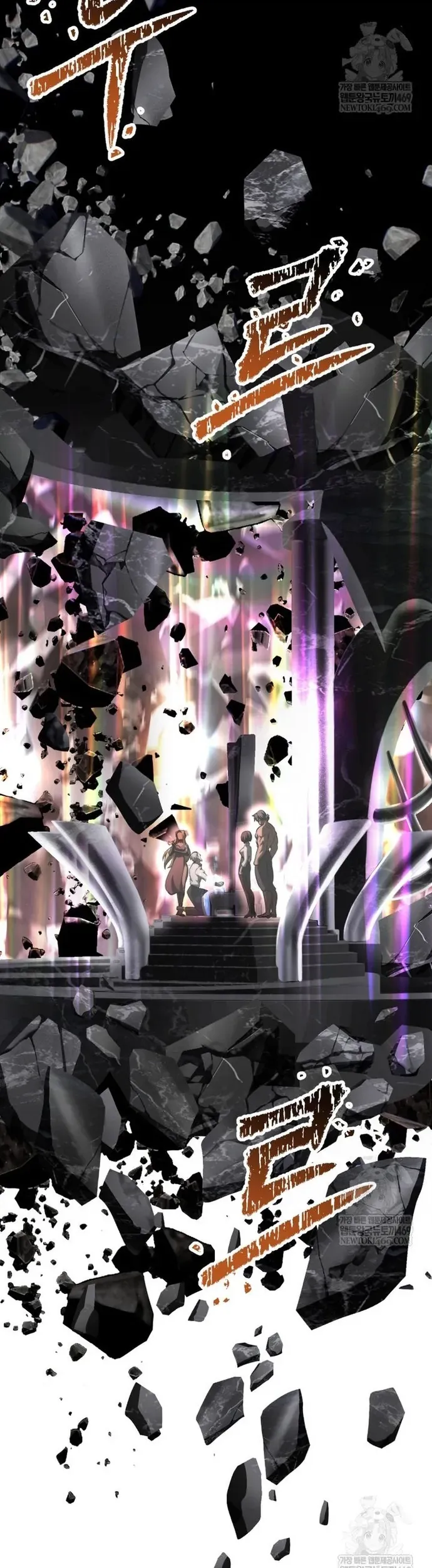 Anh Hùng Mạnh Nhất? Ta Không Làm Lâu Rồi! Chap 269 - Next Chap 268