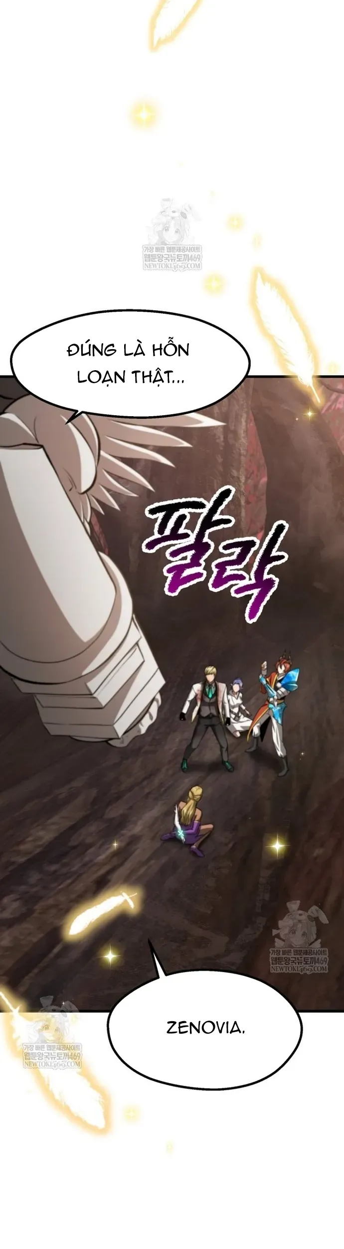 Anh Hùng Mạnh Nhất? Ta Không Làm Lâu Rồi! Chap 269 - Next Chap 268