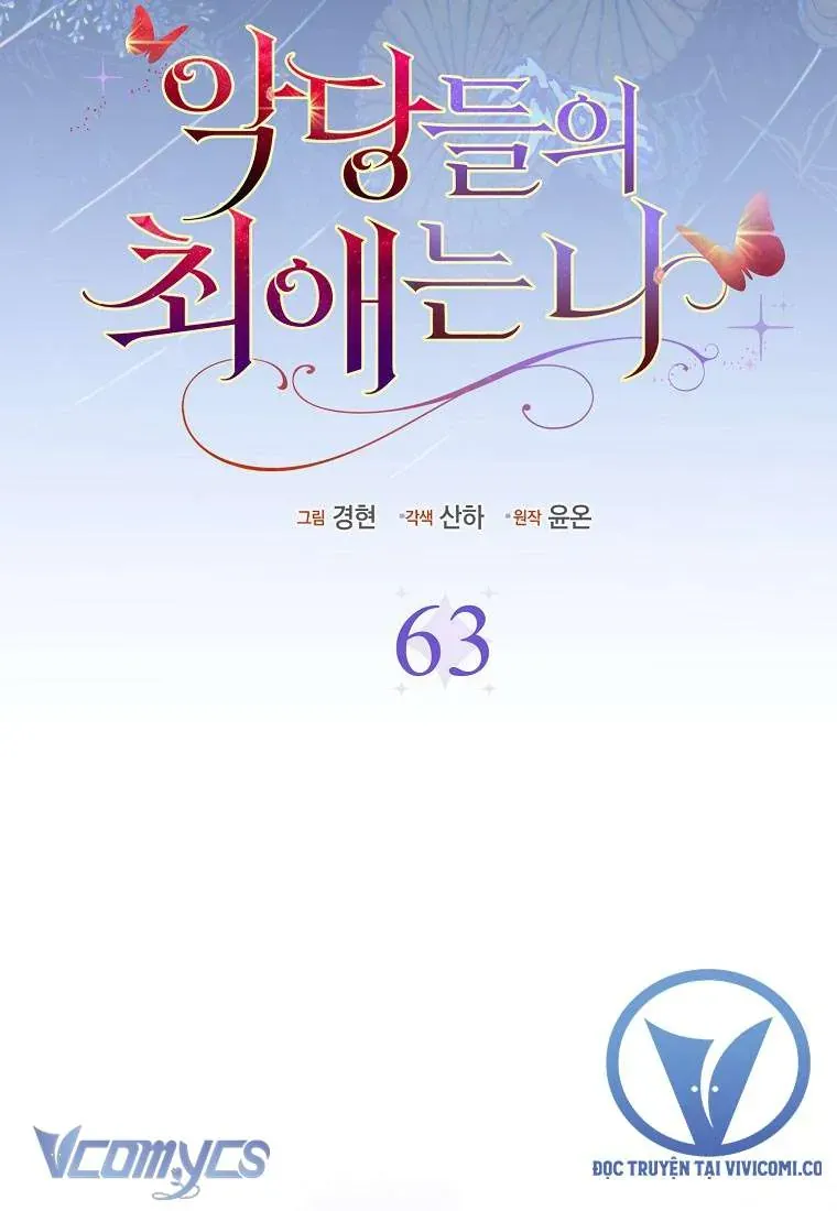 Nhân Vật Phản Diện Đều Thích Tôi Chap 63 - Next Chap 62