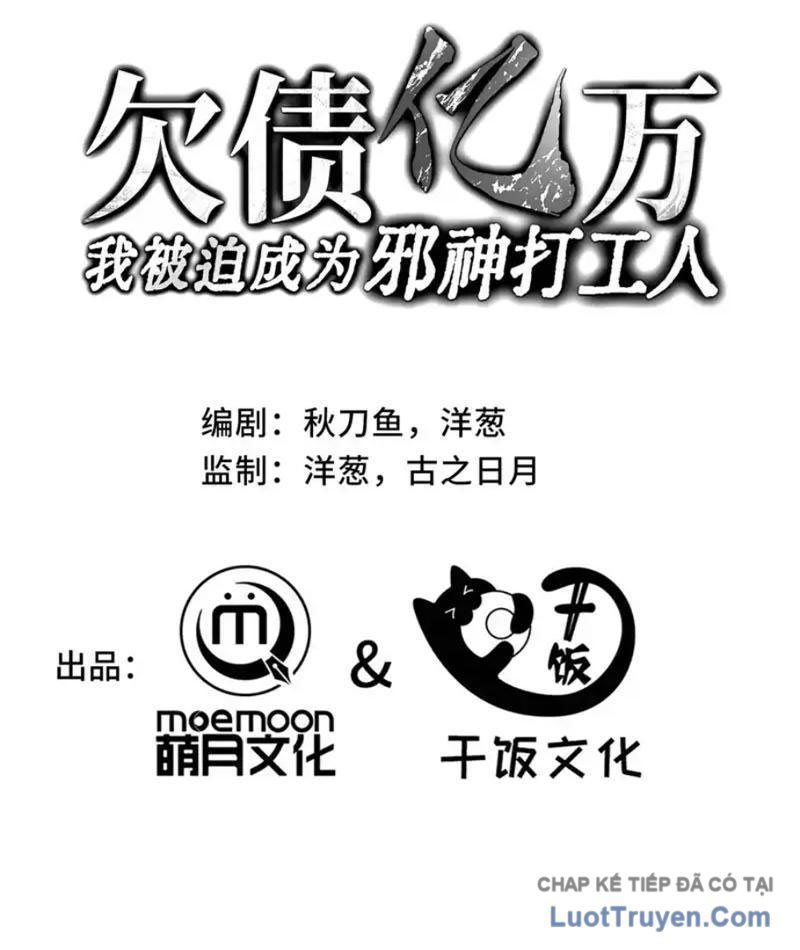 Trang 2 - Thiếu Nợ Quá Nhiều, Ta Bị Ép Trở Thành Người Làm Công Của Tà Thần