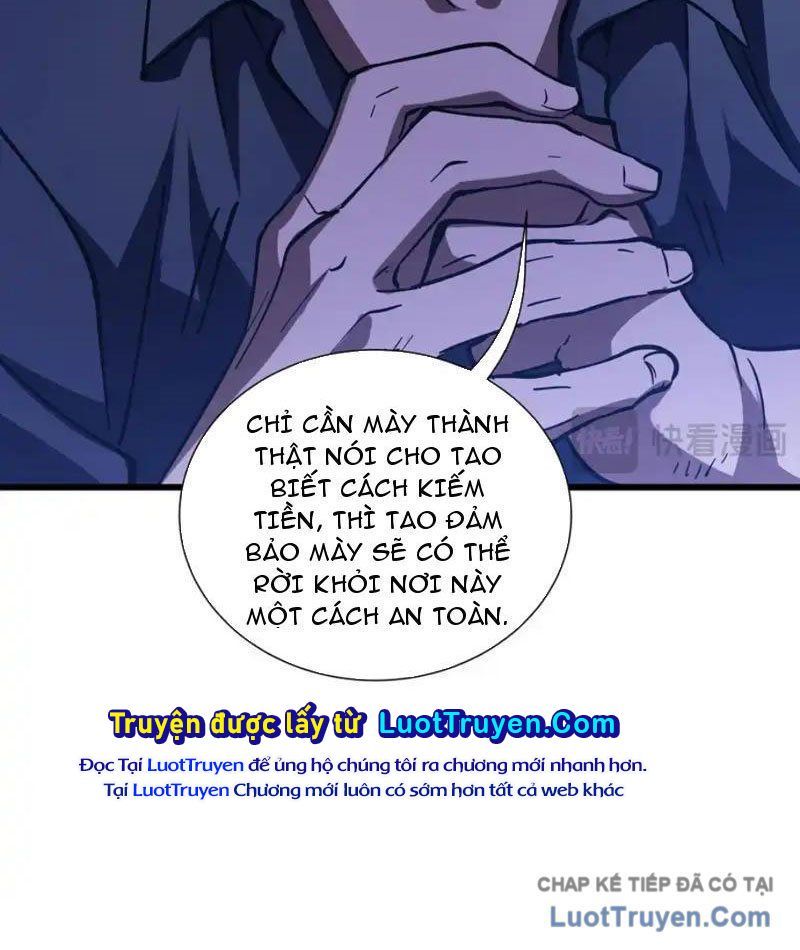 Trang 125 - Thiếu Nợ Quá Nhiều, Ta Bị Ép Trở Thành Người Làm Công Của Tà Thần