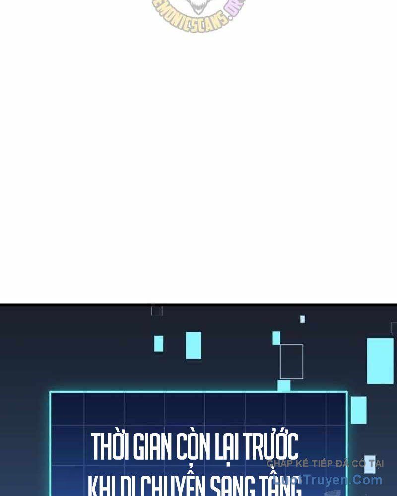 Cuốn Sách Chiến Lược Hàng Đầu Mà Chỉ Tôi Mới Có Thể Nhìn Thấy Chap 94 - Next Chap 93