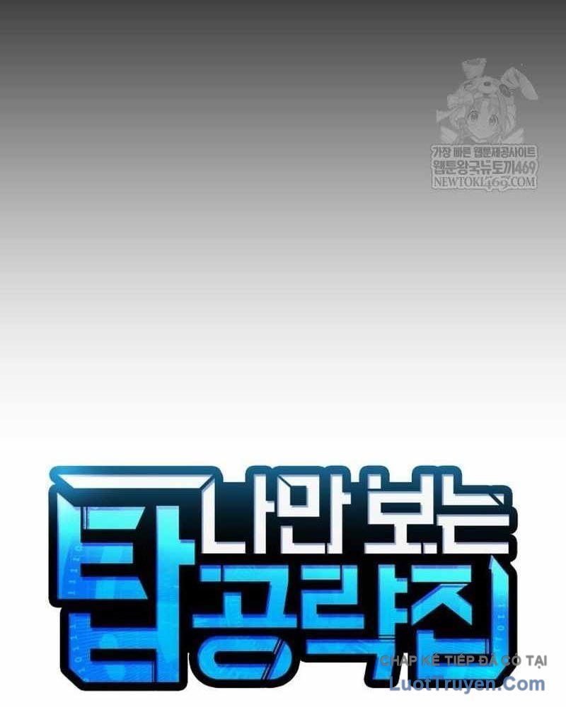 Cuốn Sách Chiến Lược Hàng Đầu Mà Chỉ Tôi Mới Có Thể Nhìn Thấy Chap 94 - Next Chap 93