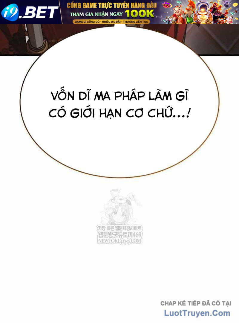 Cuốn Sách Chiến Lược Hàng Đầu Mà Chỉ Tôi Mới Có Thể Nhìn Thấy Chap 94 - Next Chap 93