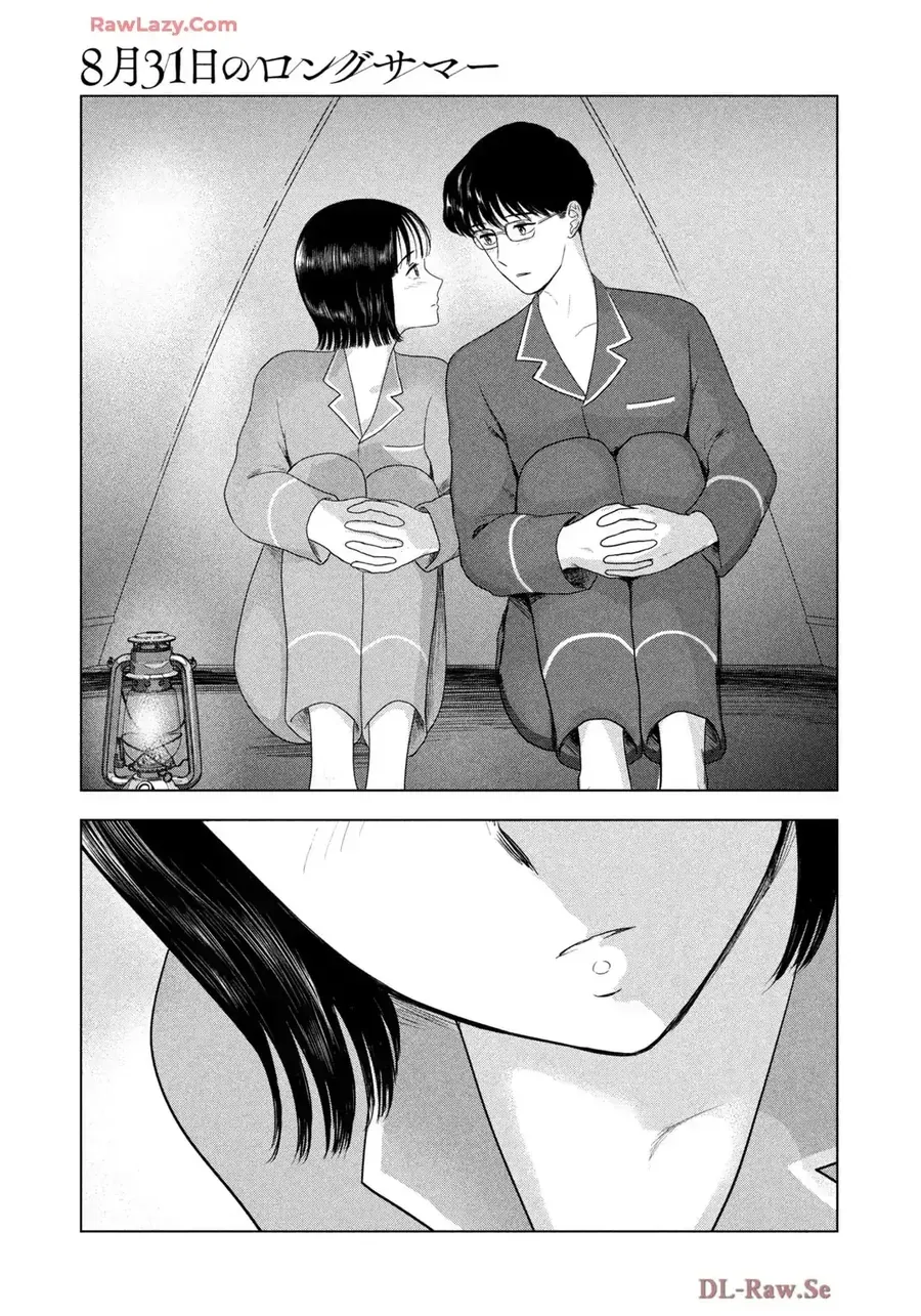 Mùa hè dài ngày 31 tháng 8 Chap 80 - Next Chap 79