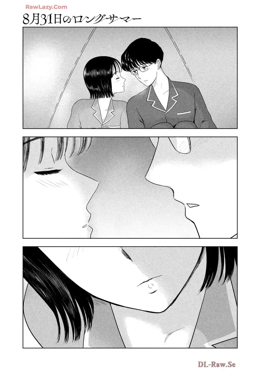 Mùa hè dài ngày 31 tháng 8 Chap 80 - Next Chap 79