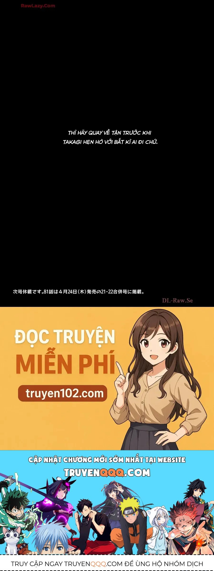 Mùa hè dài ngày 31 tháng 8 Chap 80 - Next Chap 79