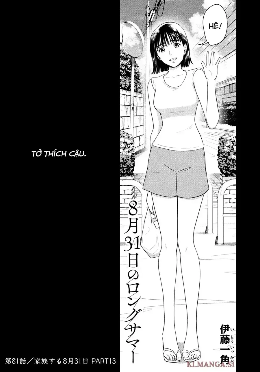 Mùa hè dài ngày 31 tháng 8 Chap 81 - Next Chap 80