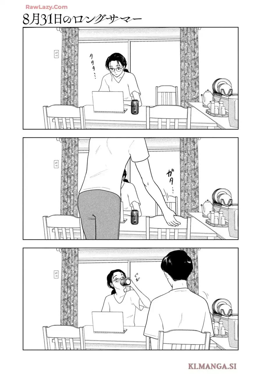 Mùa hè dài ngày 31 tháng 8 Chap 82 - Next Chap 81