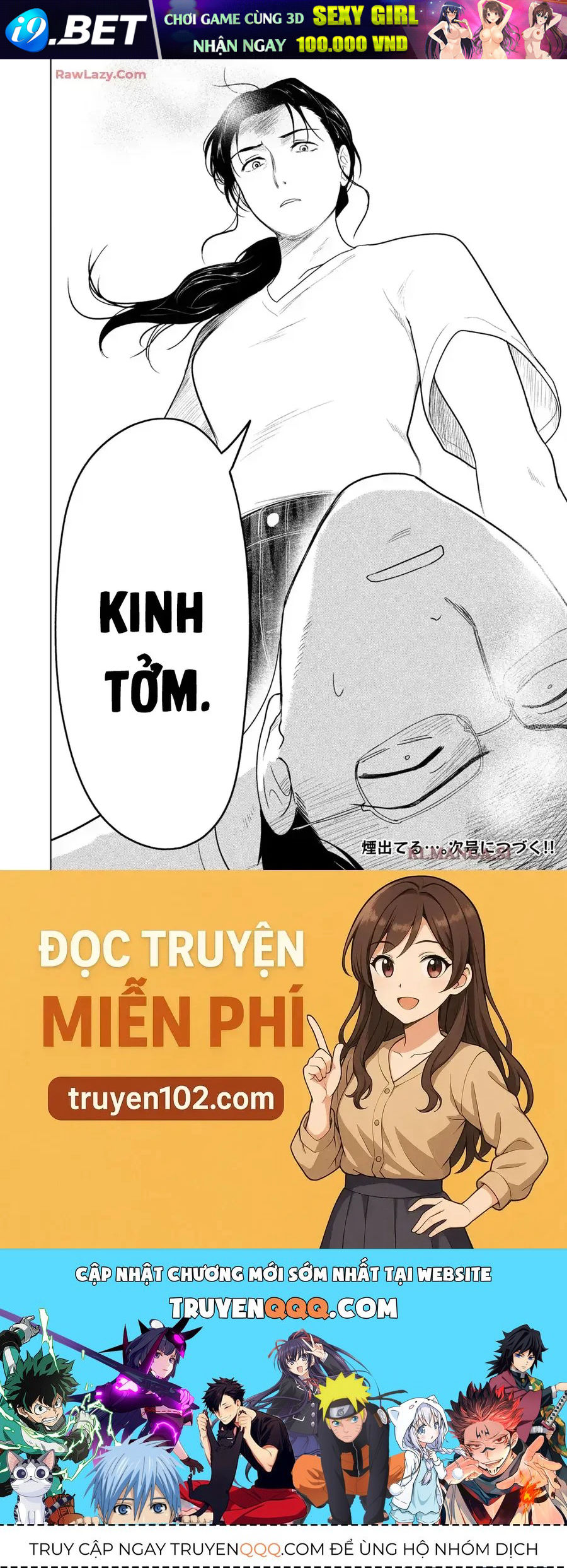 Mùa hè dài ngày 31 tháng 8 Chap 82 - Next Chap 81