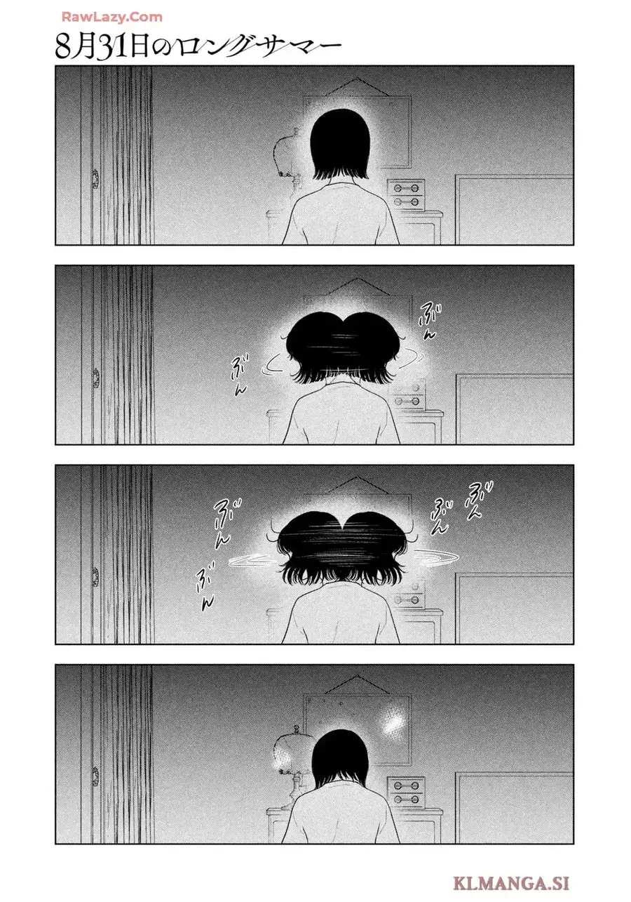 Mùa hè dài ngày 31 tháng 8 Chap 82 - Next Chap 81