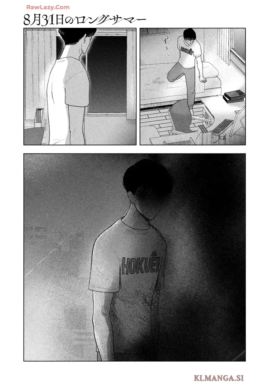 Mùa hè dài ngày 31 tháng 8 Chap 82 - Next Chap 81