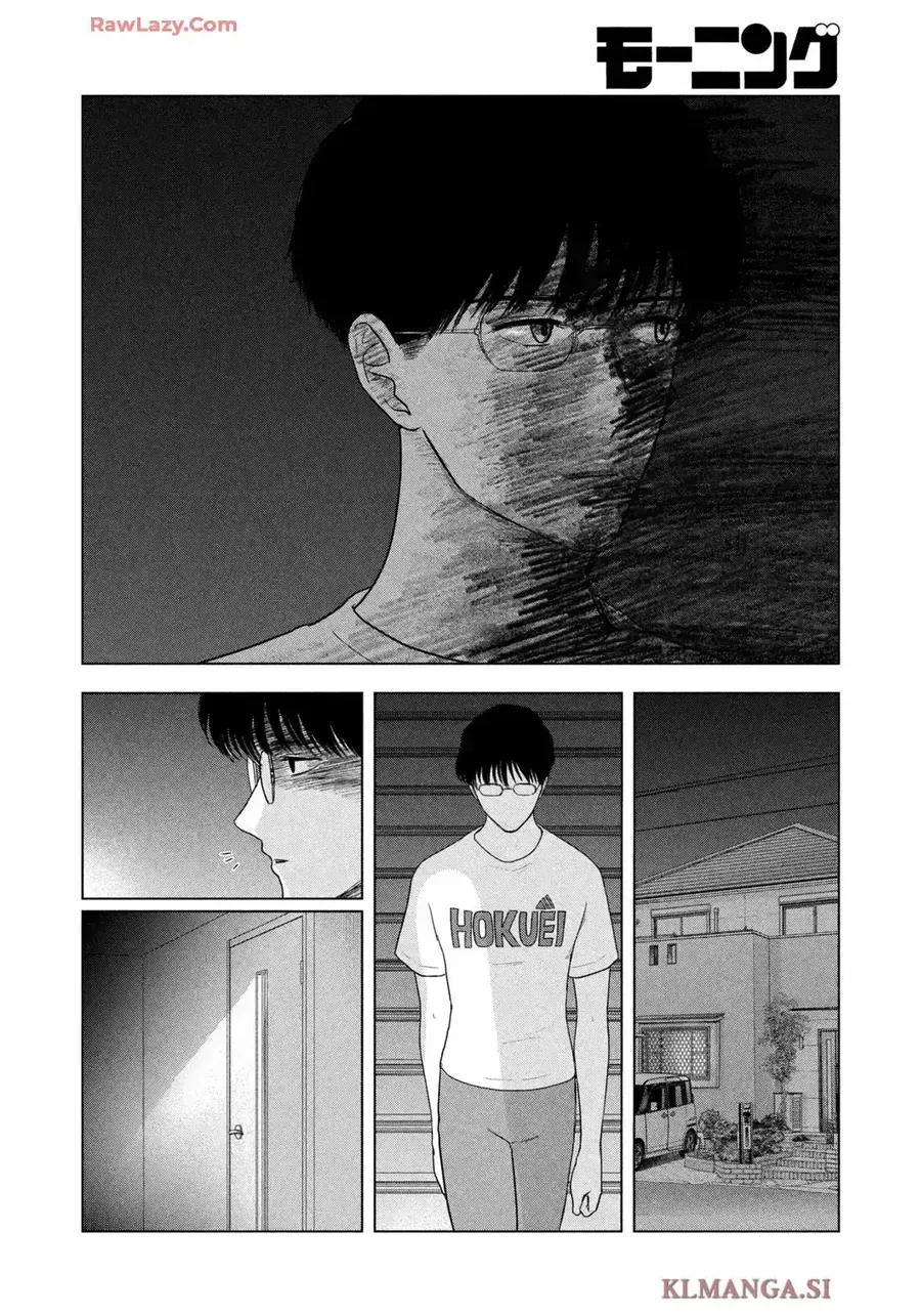 Mùa hè dài ngày 31 tháng 8 Chap 82 - Next Chap 81