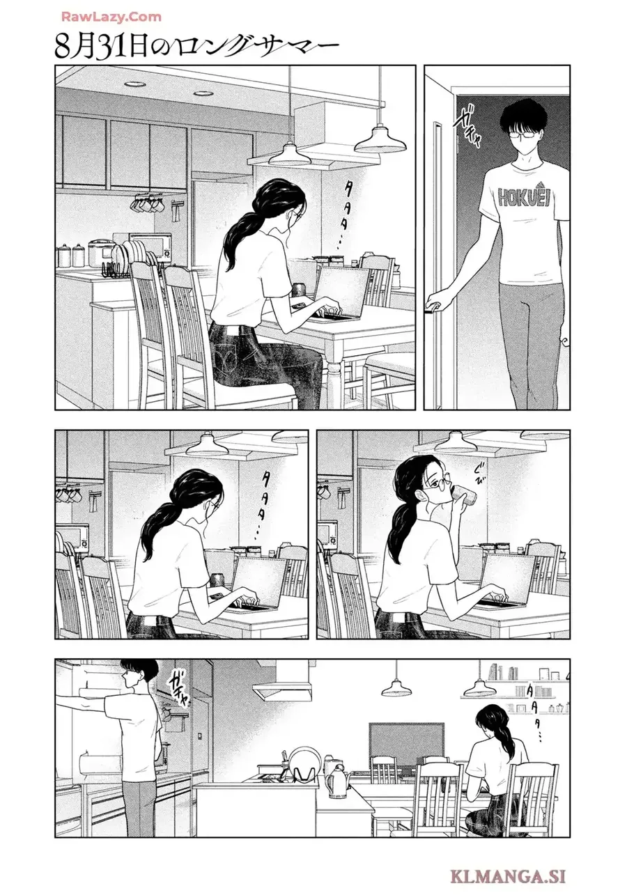 Mùa hè dài ngày 31 tháng 8 Chap 82 - Next Chap 81